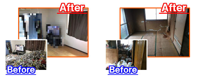 b&a_gomiheya_2.jpg